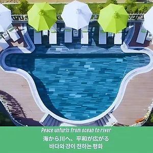 Elites Riverside & 4* Hoi An